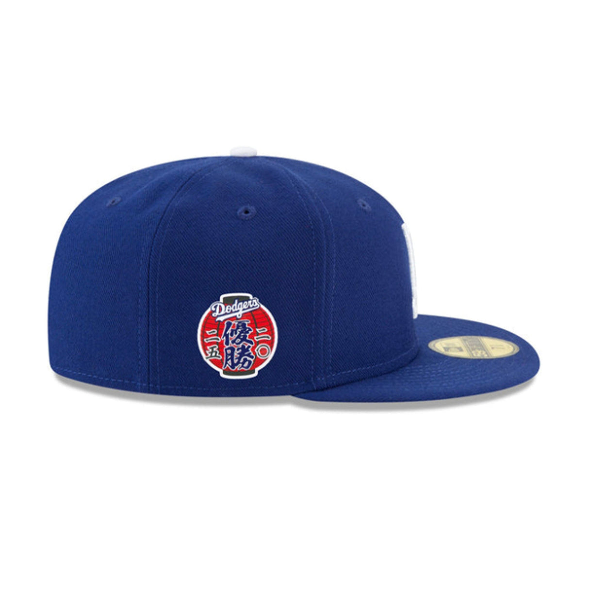 Los Angeles Dodgers 2025 World Series Champions Japanese Lantern Patch Blue 59FIFTY Fitted Hat - New Era - 236641143