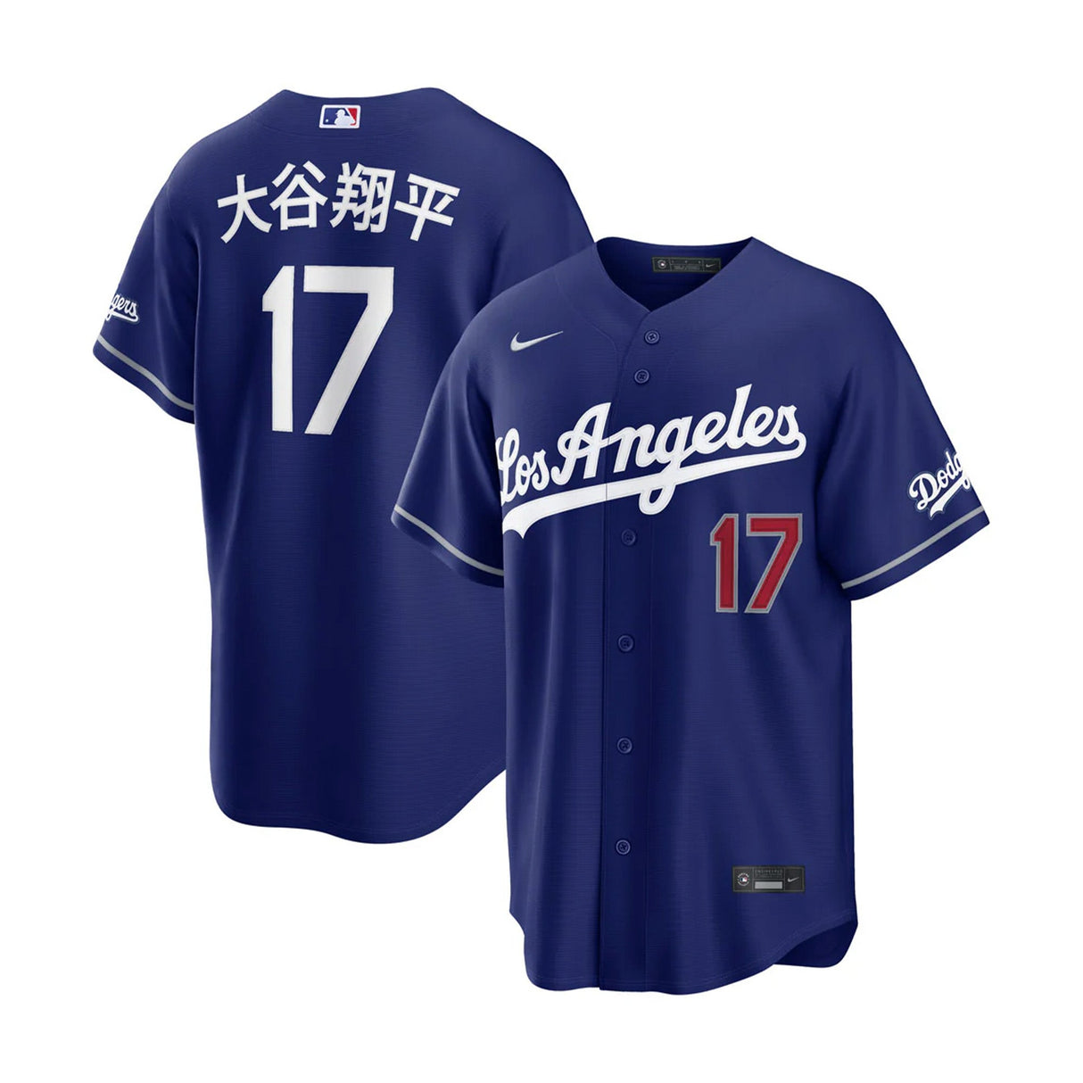 Los Angeles Dodgers Shohei Ohtani 17 Kanji Royal Blue Nike Stadium Jersey - Nike - 235905411125