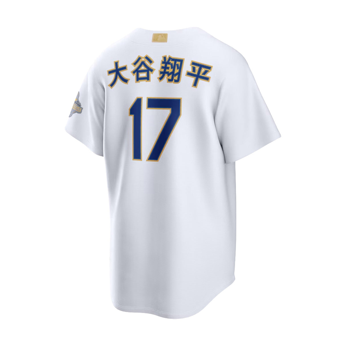 Los Angeles Dodgers Shohei Ohtani 2026 Gold Collection Kanji White Limited Jersey - Nike - 312302411109