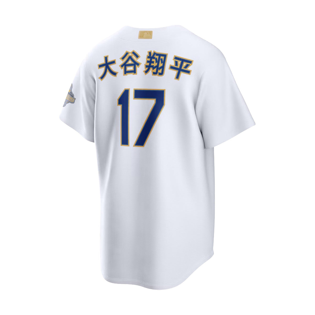 Los Angeles Dodgers Shohei Ohtani 2026 Gold Collection Kanji White Stadium Jersey