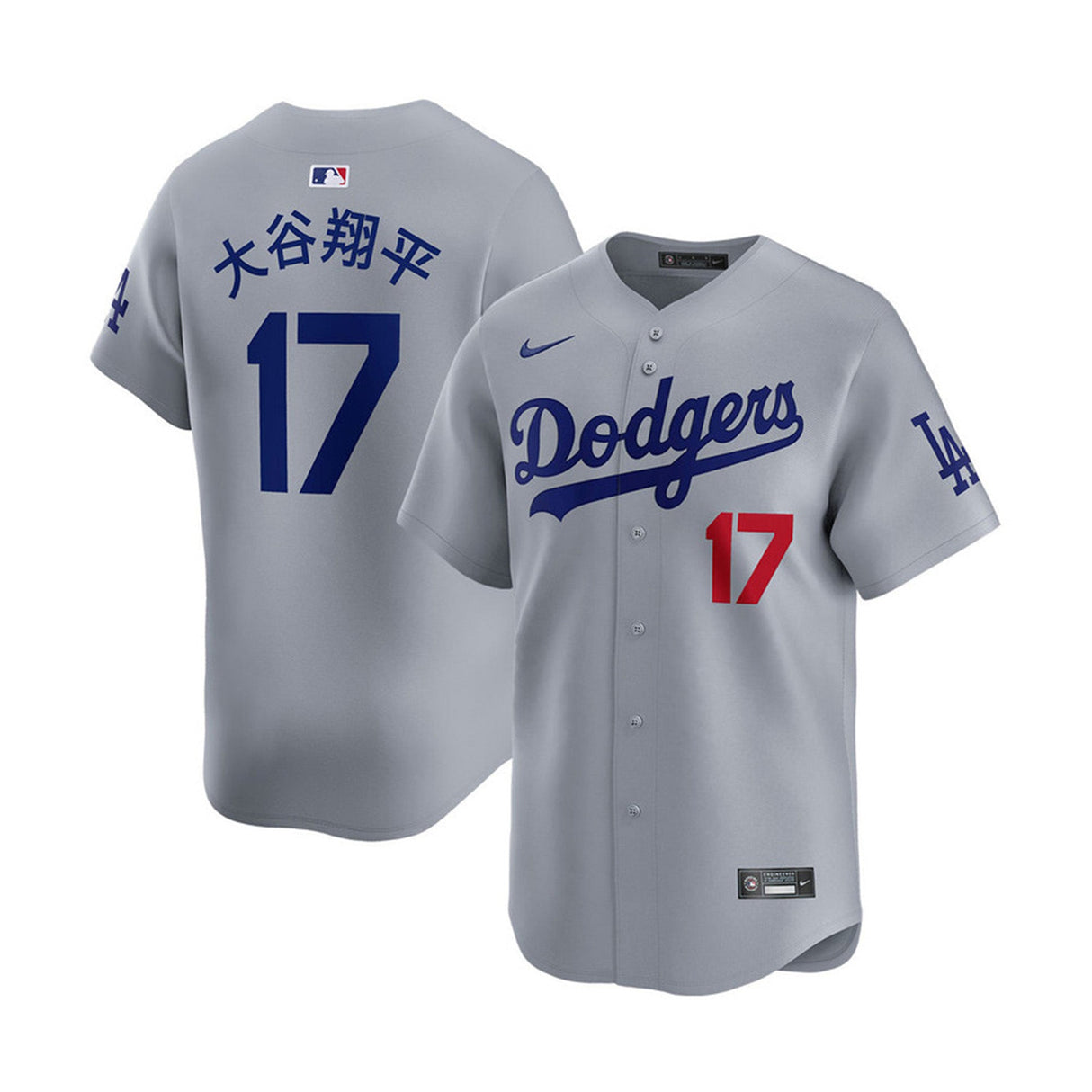 Los Angeles Dodgers Shohei Ohtani Kanji Gray Road Limited Jersey - Nike - 235901411149