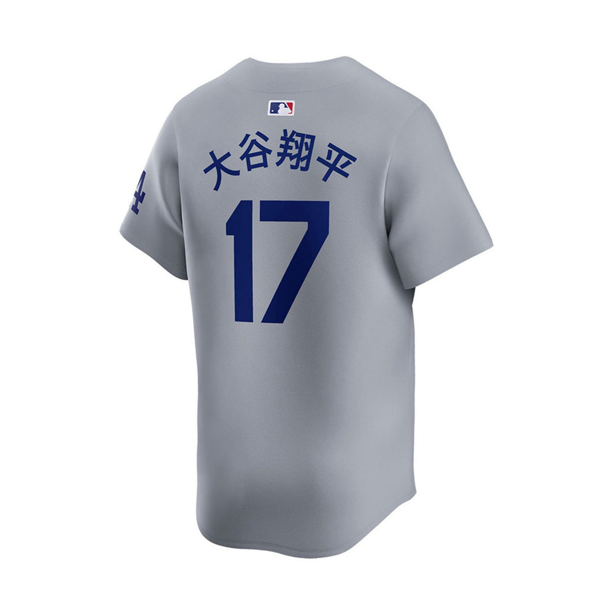 Los Angeles Dodgers Shohei Ohtani Kanji Gray Road Limited Jersey - Nike - 235901411149