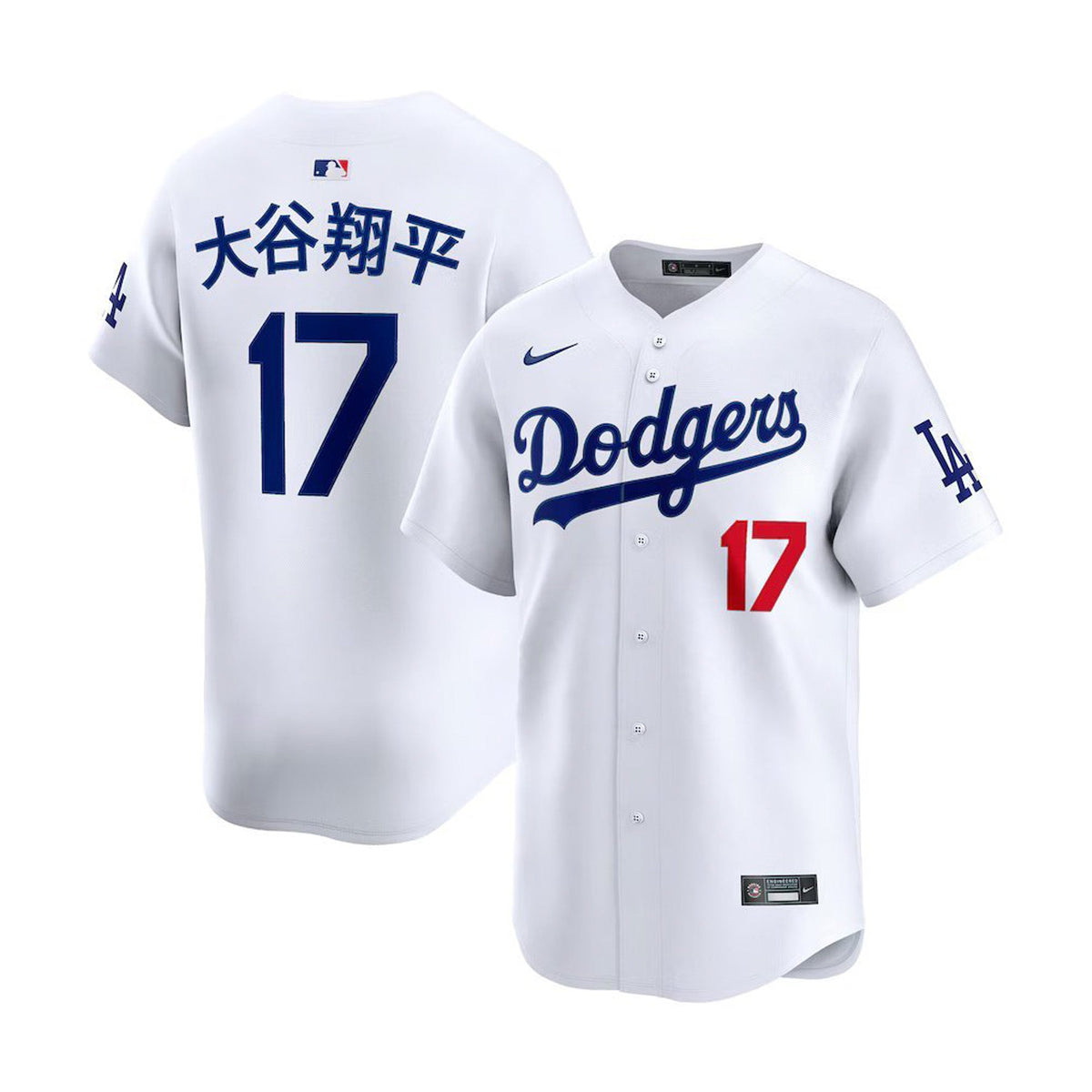 Los Angeles Dodgers Shohei Ohtani Kanji White Limited Jersey - Nike - 235901411109