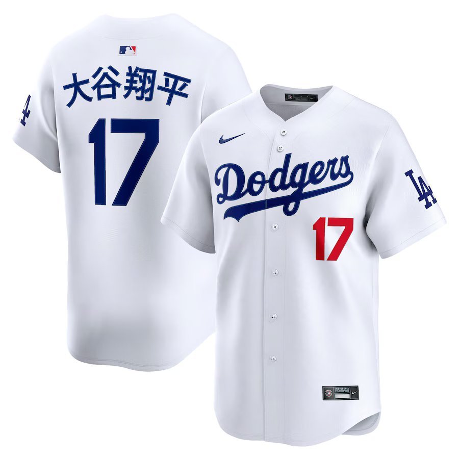 Dodgers Nike Limited Home Jersey | Ohtani 17 Kanji White – Sports