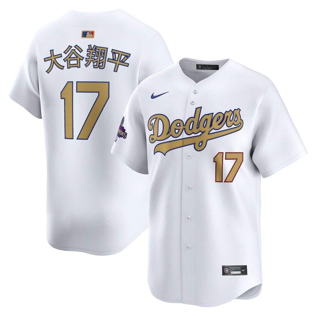 Los Angeles Dodgers Shohei Ohtani White 2025 Gold Collection Kanji Limited Jersey - Nike -
