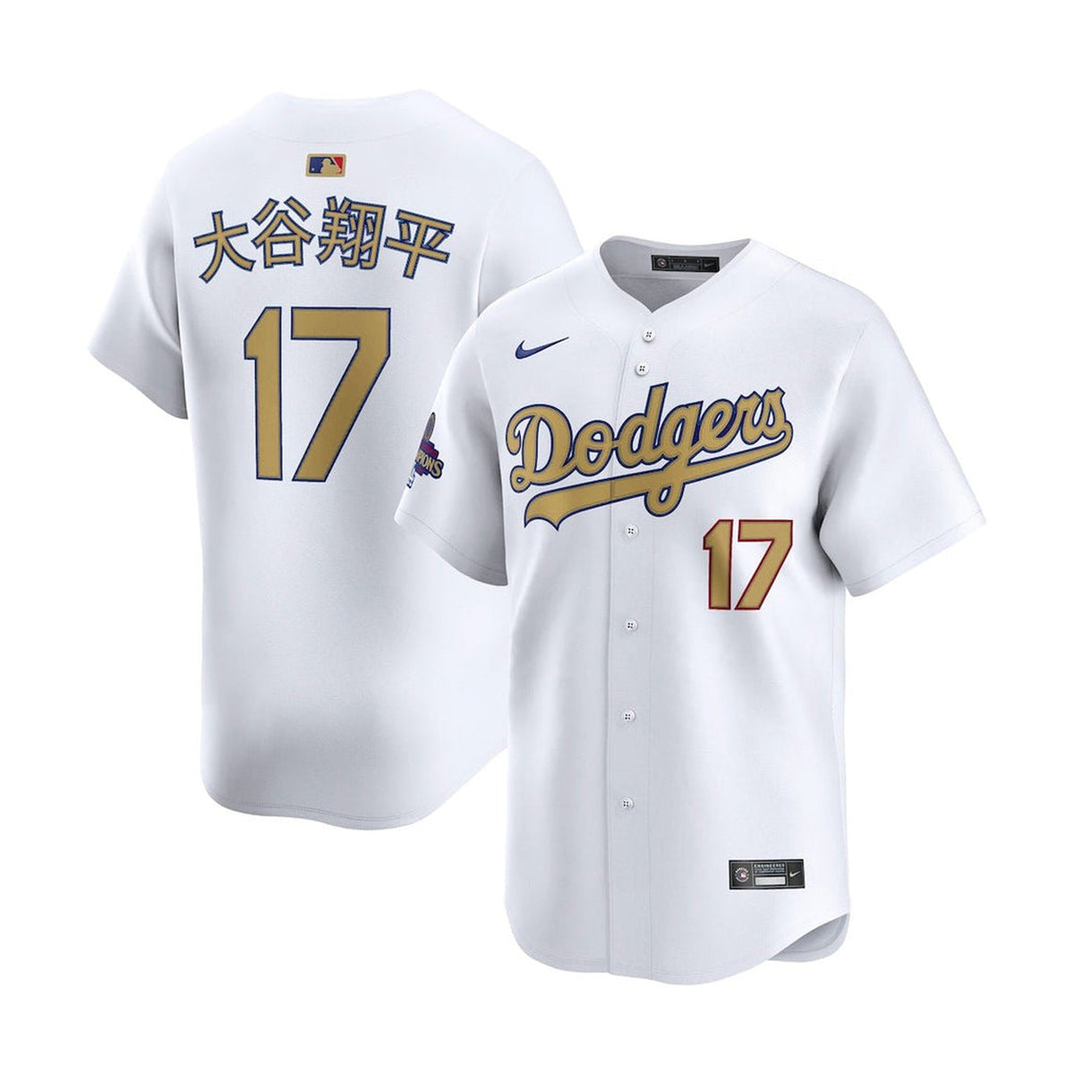 Los Angeles Dodgers Shohei Ohtani " Kanji " 2024 World Series Champs White Limited Jersey