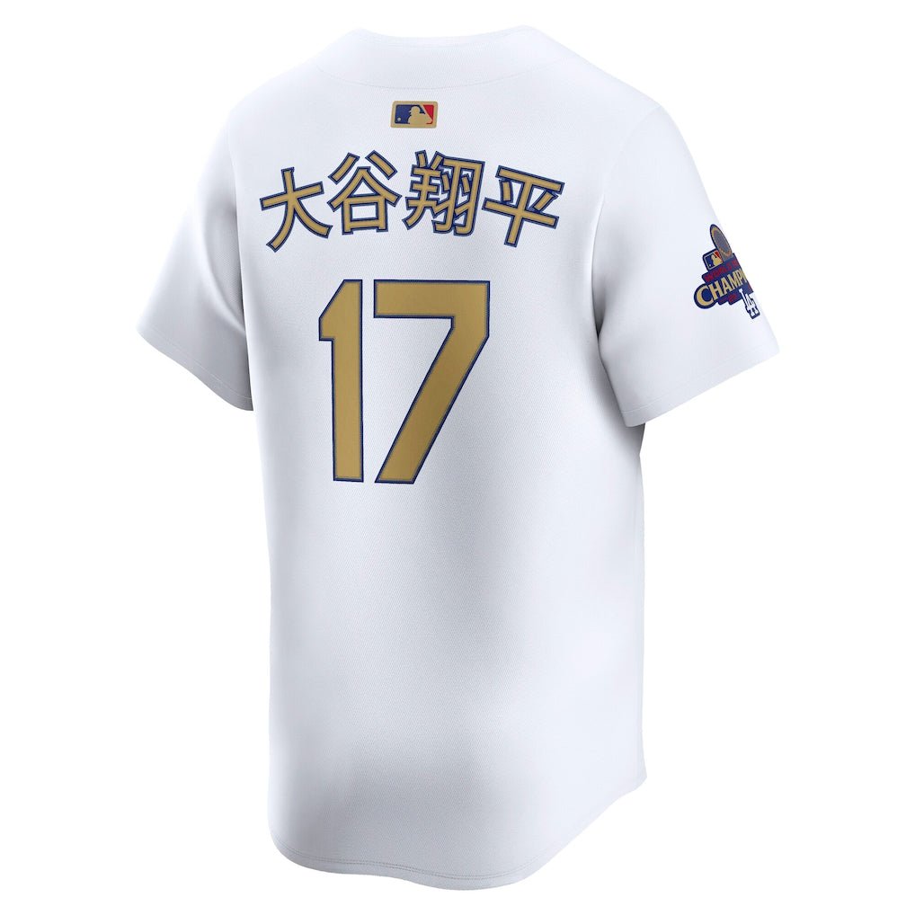 Los Angeles Dodgers Shohei Ohtani White 2025 Gold Collection Kanji Limited Jersey - Nike -