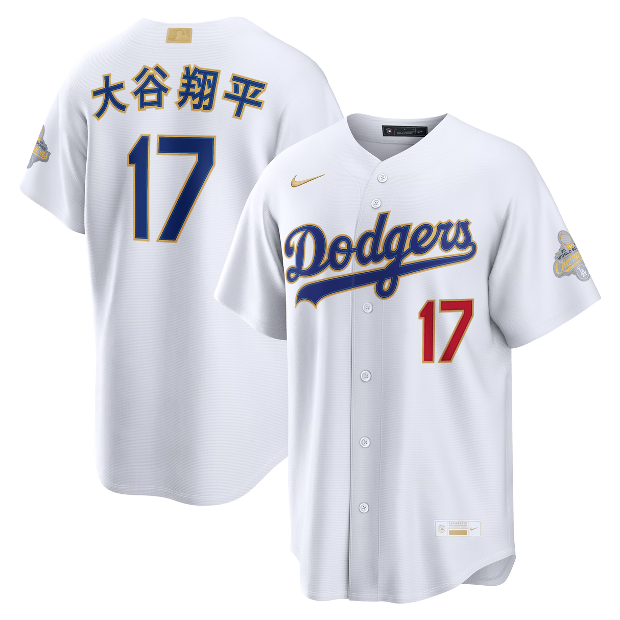 Los Angeles Dodgers Shohei Ohtani 2026 Gold Collection Kanji White Stadium Jersey