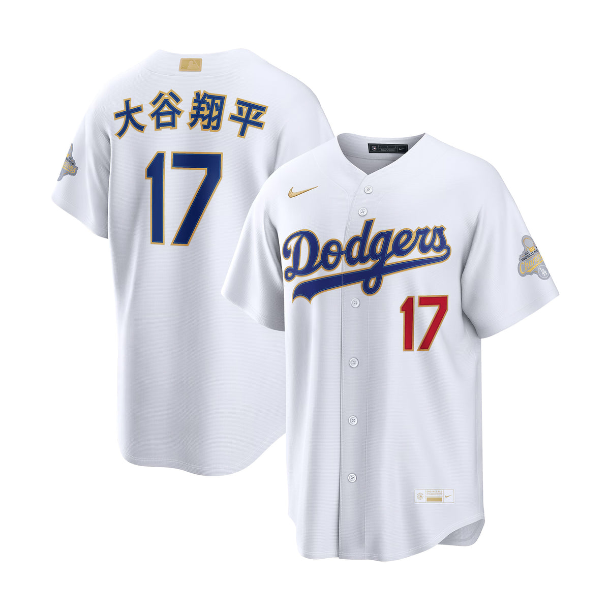 Los Angeles Dodgers Shohei Ohtani 2026 Gold Collection Kanji White Stadium Jersey