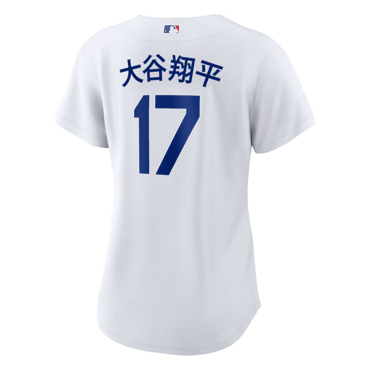 Women's Los Angeles Dodgers Shohei Ohtani Kanji Nike White Home Replica Jersey - Nike -