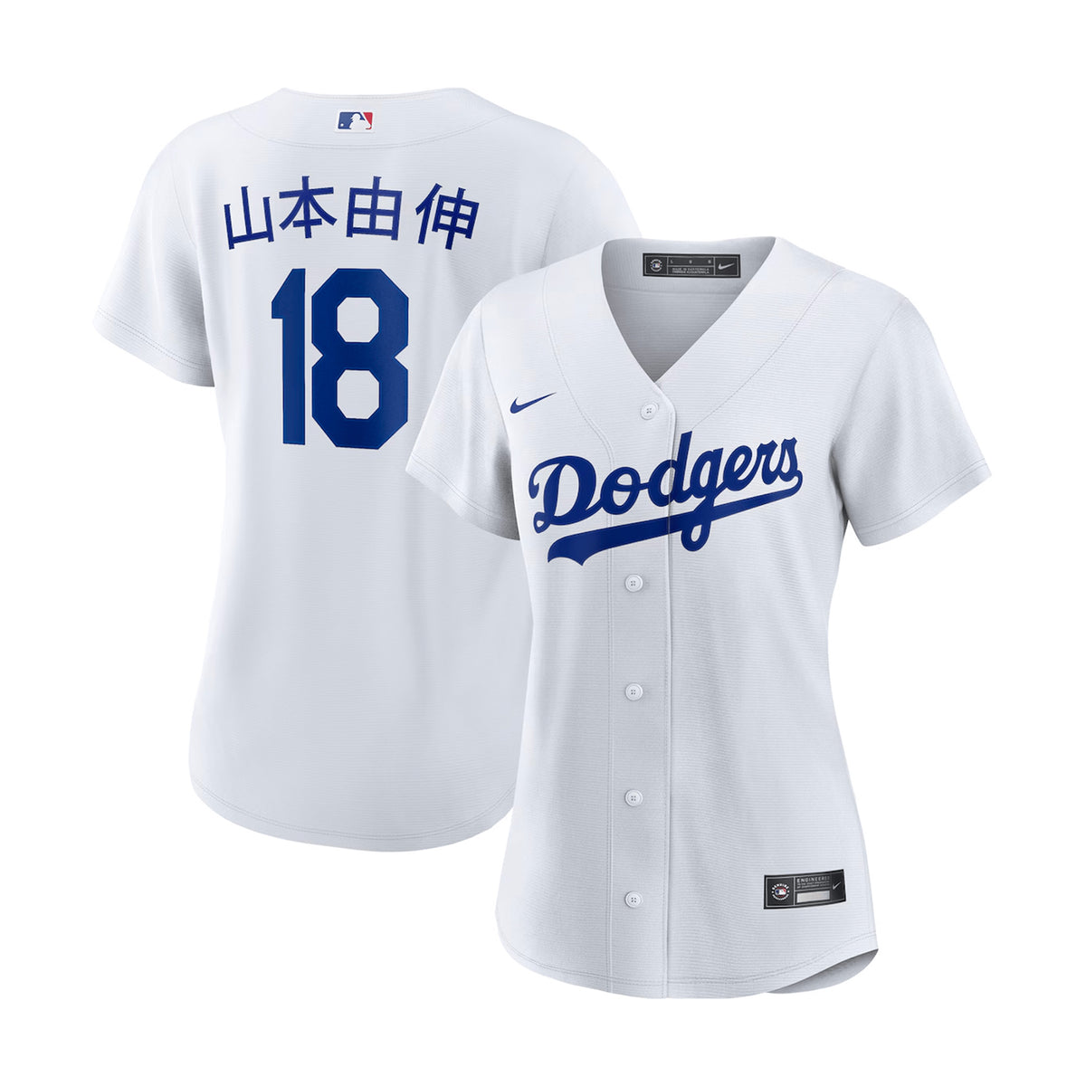 Women's Los Angeles Dodgers Yoshinobu Yamamoto Kanji White Home Replica Jersey