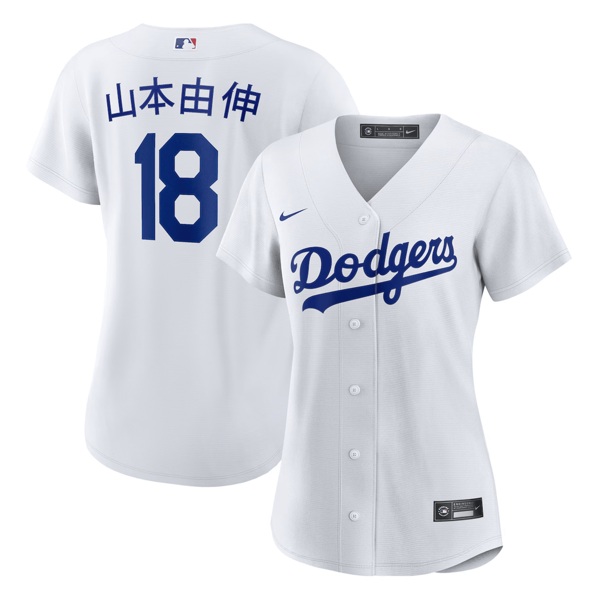 Women's Los Angeles Dodgers Yoshinobu Yamamoto Kanji Nike White Home Replica Jersey - Nike -