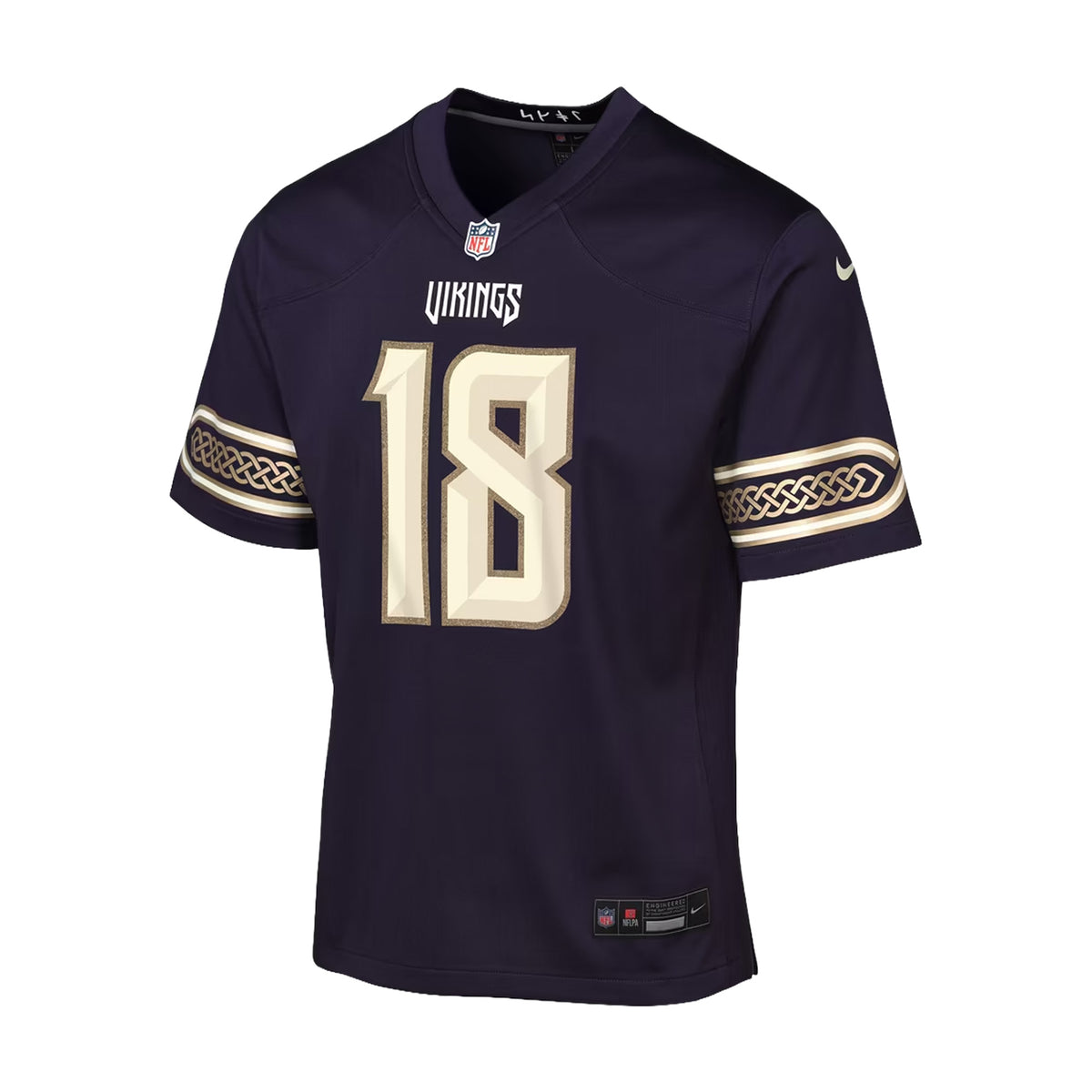 Youth Minnesota Vikings Justin Jefferson Purple 2026 Rivalries Collection Game Jersey