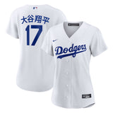 Women's Los Angeles Dodgers Shohei Ohtani Kanji Nike White Home Replica Jersey