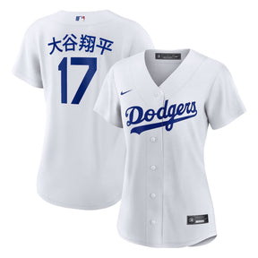 Women's Los Angeles Dodgers Shohei Ohtani Kanji Nike white home replica jersey featuring team logo and player number 17.