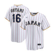 Japan 2026 World Baseball Classic Shohei Ohtani 16 White Home Jersey - Nike - 360402719109