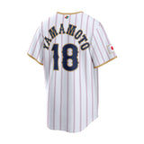Japan 2026 World Baseball Classic Yoshinobu Yamamoto 18 White Home Jersey - Nike - 360402719209