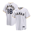 Japan 2026 World Baseball Classic Yoshinobu Yamamoto 18 White Home Jersey - Nike - 360402719209