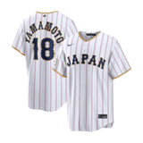 Japan 2026 World Baseball Classic Yoshinobu Yamamoto 18 White Home Jersey - Nike - 360402719209