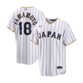 Japan 2026 World Baseball Classic Yoshinobu Yamamoto 18 White Home Jersey - Nike - 360402719209