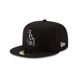 Los Angeles Dodgers 2025 World Series Champions Black & White Outline 59FIFTY Fitted Hat - New Era - 