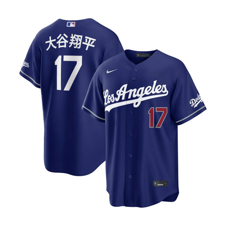 Los Angeles Dodgers Shohei Ohtani 17 Kanji Royal Blue Nike Stadium Jersey - Nike - 235905411125