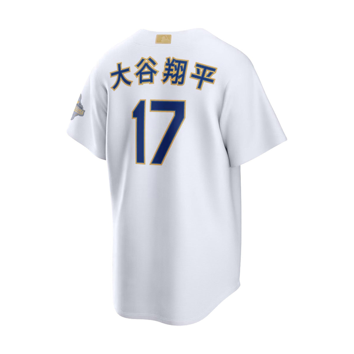 Los Angeles Dodgers Shohei Ohtani 2026 Gold Collection Kanji White Stadium Jersey - Nike - 312302411109