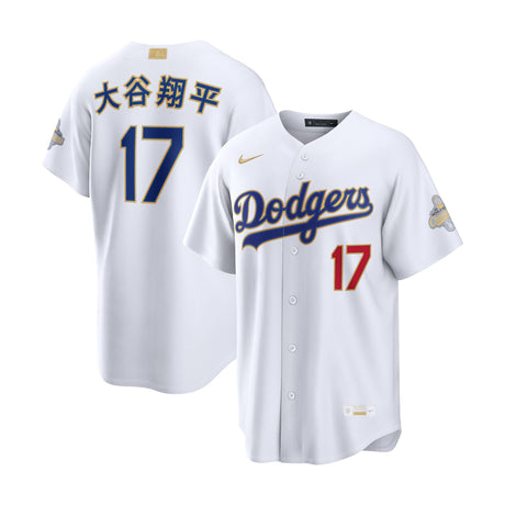 Los Angeles Dodgers Shohei Ohtani 2026 Gold Collection Kanji White Stadium Jersey - Nike - 312302411109