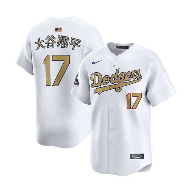 Los Angeles Dodgers Shohei Ohtani " Kanji " 2024 World Series Champs White Limited Jersey - Nike - 312116411081