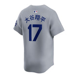 Los Angeles Dodgers Shohei Ohtani Kanji Alt Road Nike® Limited Jersey - Nike - 