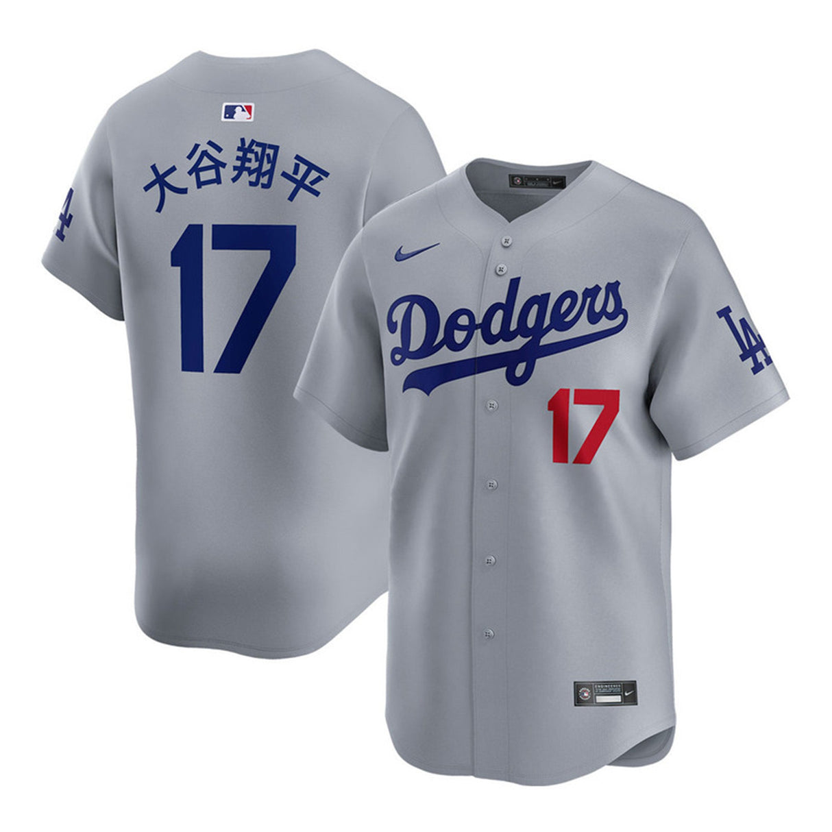 Los Angeles Dodgers Shohei Ohtani Kanji Alt Road Nike® Limited Jersey - Nike - 