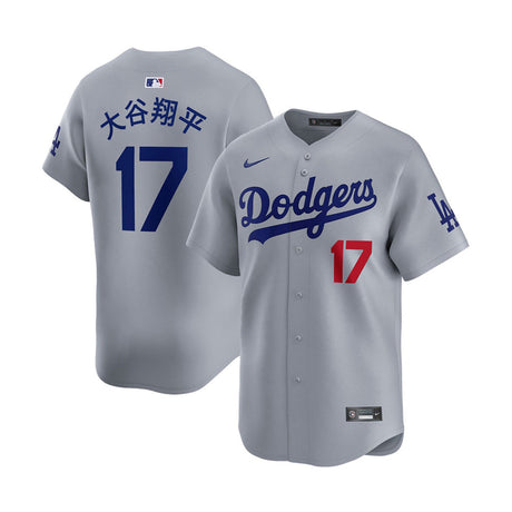 Los Angeles Dodgers Shohei Ohtani Kanji Gray Road Limited Jersey - Nike - 235901411149