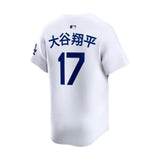 Los Angeles Dodgers Shohei Ohtani Kanji White Limited Jersey