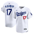 Los Angeles Dodgers Shohei Ohtani Kanji White Nike® Limited Home Player Jersey - Nike - 