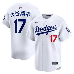 Los Angeles Dodgers Shohei Ohtani Kanji White Nike® Limited Home Player Jersey - Nike - 