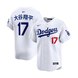 Los Angeles Dodgers Shohei Ohtani Kanji White Limited Jersey