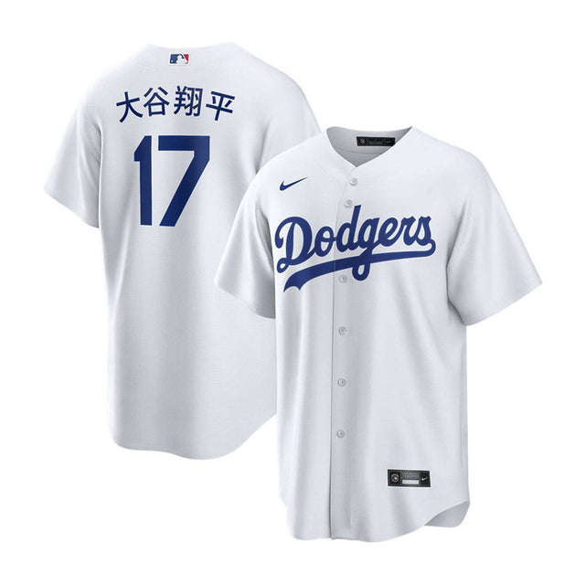 Los Angeles Dodgers Shohei Ohtani Kanji White Nike® Replica Jersey - Nike - 