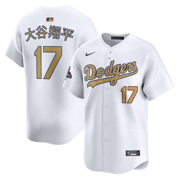 Nike Dodgers Shohei Ohtani White Kanji Jersey 2024 – Sports Treasures