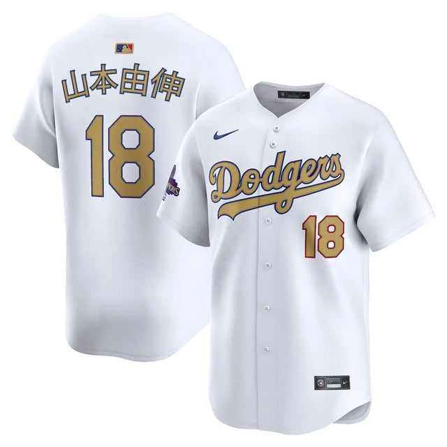 Los Angeles Dodgers Yoshinobu Yamamoto Kanji 2024 World Series Champs Nike® Limited Jersey - Nike - 