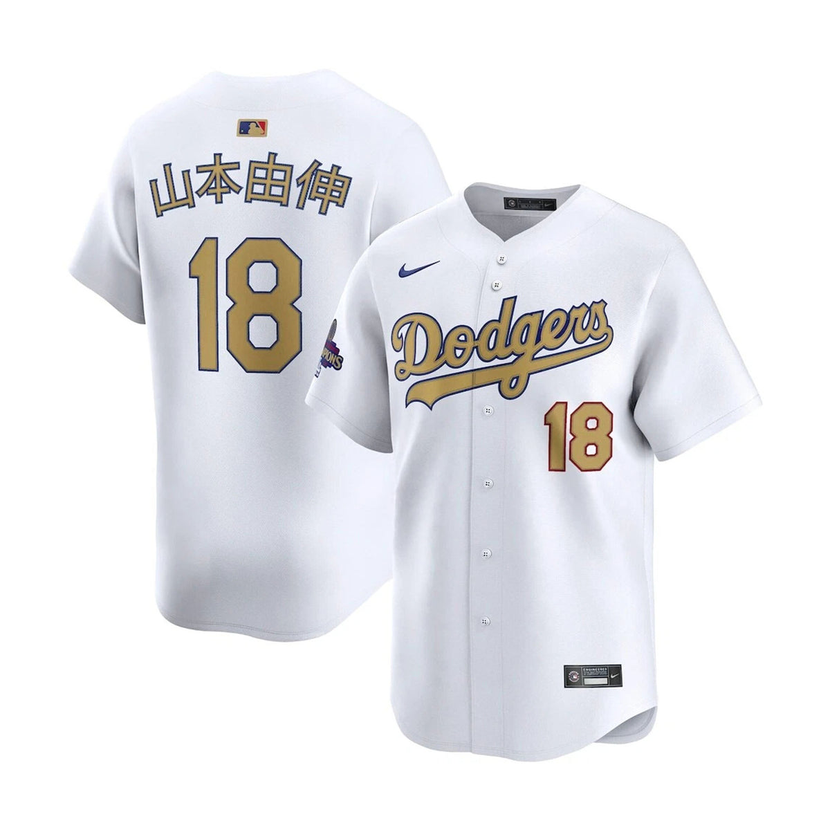 Los Angeles Dodgers Yoshinobu Yamamoto Kanji 2024 World Series Champs White Limited Jersey