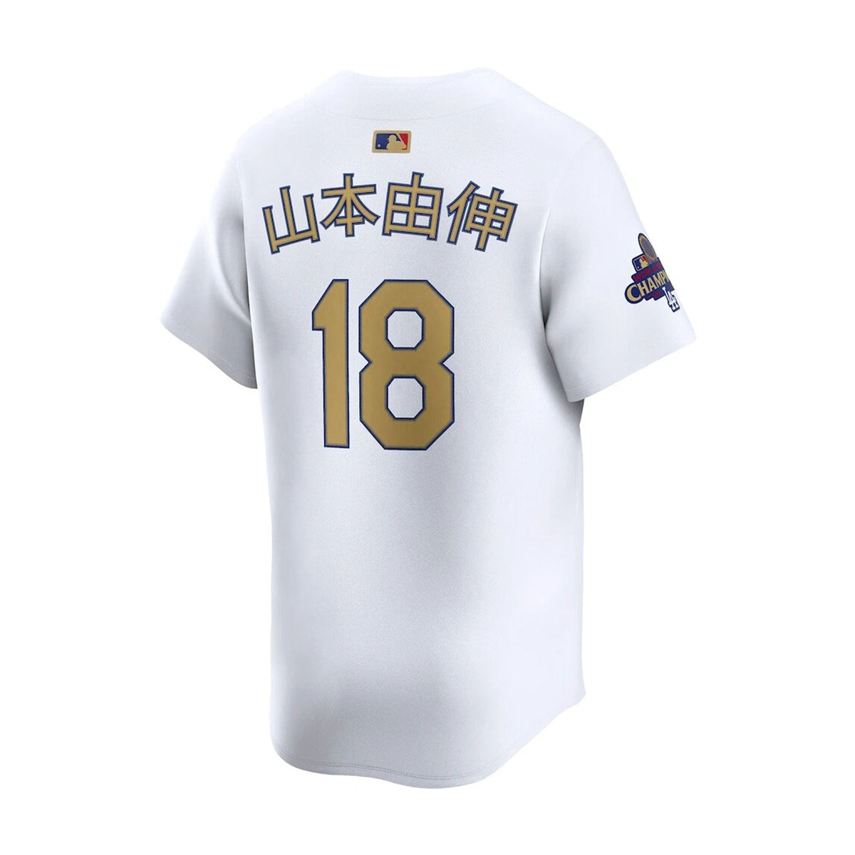 Los Angeles Dodgers Yoshinobu Yamamoto Kanji 2024 World Series Champs White Limited Jersey