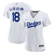 Women's Los Angeles Dodgers Yoshinobu Yamamoto Kanji Nike White Home Replica Jersey - Nike - 