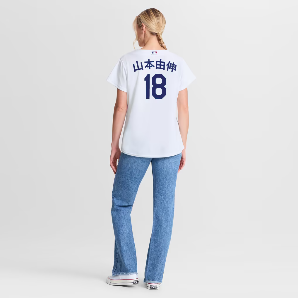 Women's Los Angeles Dodgers Yoshinobu Yamamoto Kanji White Home Replica Jersey